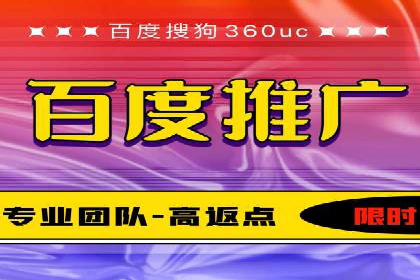 百度信息流广告的实时数据监测与优化案例